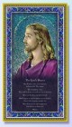 The Lord's Prayer Italian Prayer Plaque