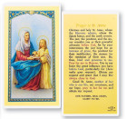 Prayer To St. Anne Laminated Prayer Card