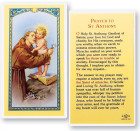 Prayer To St. Anthony Laminated Prayer Card
