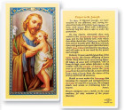 Prayer To St. Joseph Laminated Prayer Card