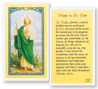 Prayer To St. Jude Laminated Prayer Card