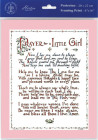 Prayer for a Little Girl Print - Sold in 3 per pack