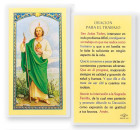 San Judas Oracion Para Trabajo Laminated Spanish Prayer Card