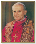 St. John Paul II Gold Framed Plaque - 2 Sizes