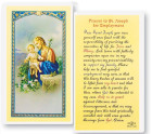 St. Joseph Employment Laminated Prayer Card