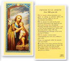 St. Joseph Laminated Prayer Card