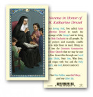 St. Katharine Drexel Laminated Prayer Card