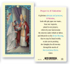 St. Valentine Day Laminated Prayer Card