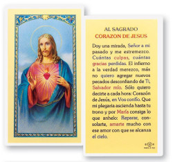 Al Sagrado Corazon De Jesus Laminated Spanish Prayer Card [HPRS120]