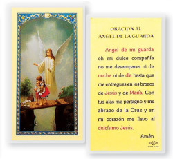 Angel De La Guarda Del Puente Laminated Spanish Prayer Card [HPRS355]