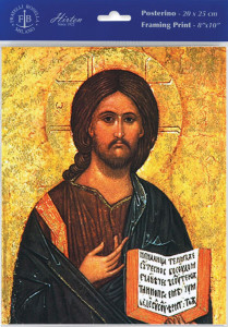 Christ theTeacher Icon Print - Sold in 3 per pack [HFA1126]