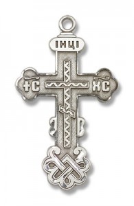 Kiev Cross Medal [CM2172]