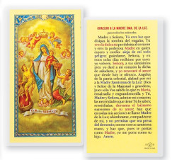 Oracion A La Madre Sma.De Luz Laminated Spanish Prayer Card [HPRS880]