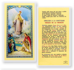 Oracion A Nuestra Senora De La Merced Laminated Spanish Prayer Card [HPRS292]