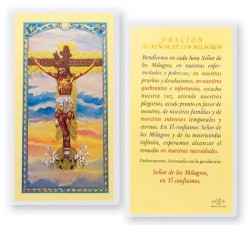 Oracion Al Senor De Los Milagros Laminated Spanish Prayer Cards 25 Pack [HPRS870]