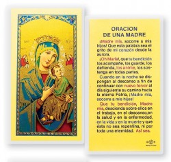 Oracion De Una Madre Laminated Spanish Prayer Cards 25 Pack [HPRS208]