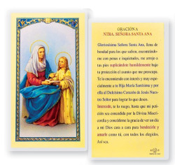 Orcion A Nuestra Senora Santa Ana Laminated Spanish Prayer Card [HPRS613]