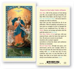 Our Lady Untier of Knots Laminated Prayer Cards 25 Pack [HPR906]