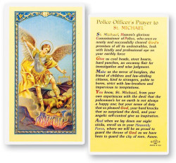 Policeman's Prayer,  St. Michael Laminated Prayer Card [HPR334]