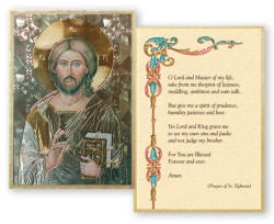 Prayer of St. Ephrem 4x6 Mosaic Plaque [HFA5091]
