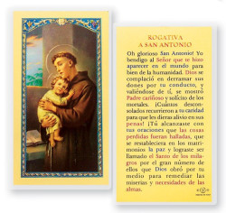 Rogativa A San Antonio Laminated Spanish Prayer Card [HPRS300]