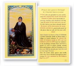 St. Charbel Laminated Prayer Cards 25 Pack [HPR425]