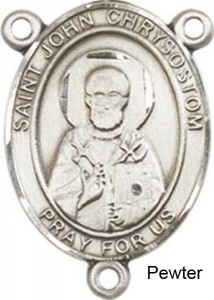 St. John Chrysostom Rosary Centerpiece Sterling Silver or Pewter [BLCR0455]