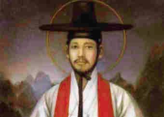 Embracing Cultural Diversity: Sts. Andrew Kim Taegon & Paul Chong Hasang