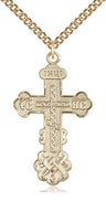 Kiev Cross Medal Necklace