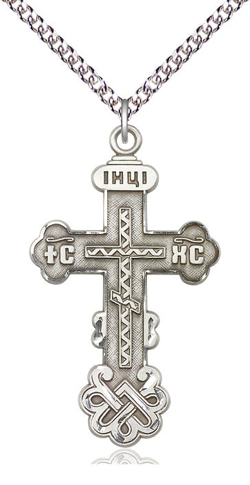 Kiev Cross Medal Necklace
