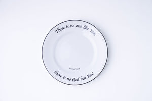 Daily Bread Scripture Dinner Plates – Set of 4 Porcelain Plates with Bible Verses