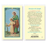 Novena To St. Joseph Laminated Prayer Card