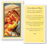 Invocation Laminated Prayer Card