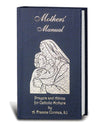 Mother's Manual Deluxe Hardbound Cover