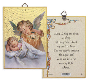 Now I Lay Me Down to Sleep Guardian Angel with Lamp 4x6 Mosaic Plaque