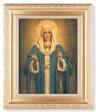Our Lady of the Rosary 8x10 Framed Print Under Glass