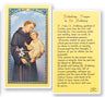 St. Anthony, Unfailing Laminated Prayer Card