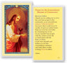 Prayer To The Minister Laminated Prayer Card