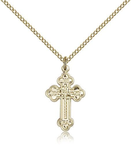 Russian Cross Medal Necklace