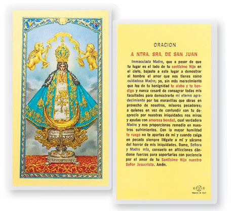 Oracion A Nuestra Senora De San Juan Laminated Spanish Prayer Card