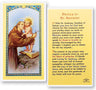 Prayer To St. Anthony Laminated Prayer Card