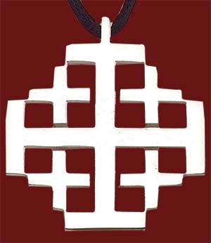 Stainless Steel Jerusalem Cross Pendant - 1 1/4' H