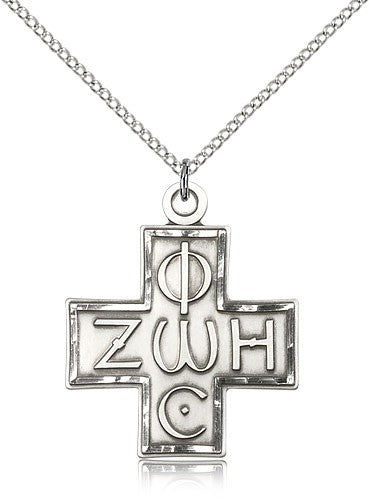 Light &amp; Life Cross Pendant