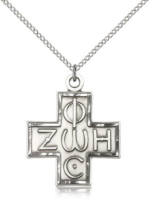 Light &amp; Life Cross Pendant