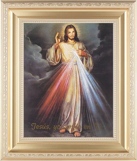 Divine Mercy 8x10 Framed Print Under Glass - Jesus Yo Confio En Ti
