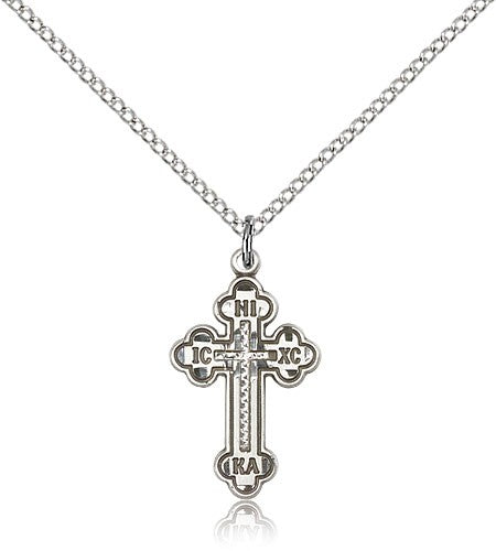 Russian Cross Medal Necklace