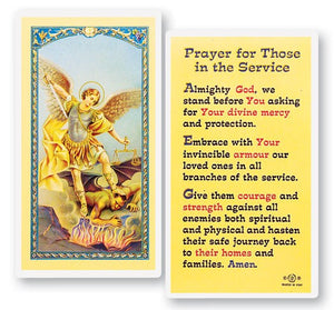 Prayer For Those In The Service Laminated Prayer Card
