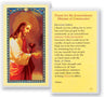 Prayer To The Minister Laminated Prayer Card