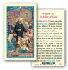 St. John of God Laminated Prayer Card