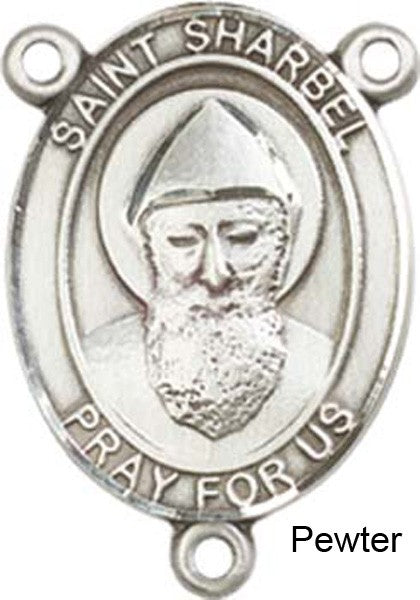 St. Sharbel Rosary Centerpiece Sterling Silver or Pewter